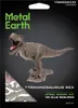 Metal Earth Tyrannosaurus Rex, Montagesatz, Tyrannosaurus Produktbild-Vorschau 6
