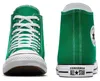 Sneakers Converse All Star Hi Amazon Green Anteprima dell’immagine prodotto 15