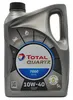 TotalEnergies Quartz 7000 Diesel für 10W-40 5 Liter Motoröl Produktbild-Vorschau 2