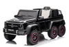 Mercedes G63 6x6 AMG Kinder-Elektroauto 12V Schwarz Produktbild-Vorschau 4