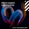 Logitech G Astro A20 X Kabelloses kabelgebundenes Produktbild-Vorschau 15