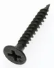 Knauf Schnellbauschrauben 3,5 x 35 mm, PH 1, 1000 Stück Produktbild-Vorschau 1