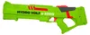 Pistola ad acqua elettrica automatica XL con batteria USB Anteprima dell’immagine prodotto 14