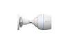 A white security camera mounted on a white bracket against a white background. Voir les images du produit