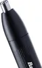Babyliss E650E Produktbild-Vorschau 30