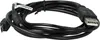 vhbw USB Datenkabel kompatibel mit Nokia 6600 FOLD, 6600 Produktbild-Vorschau 3