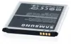 Batteria per Samsung I8190 Galaxy S3 Mini/NFC Li-Ion 3,8 Anteprima dell’immagine prodotto 1