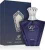 Afnan TURATHI BLUE edp dampf 90 ml Produktbild-Vorschau 13