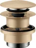 hansgrohe drain set Push Open, 50100140 Voir les images du produit 1