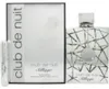 Zestaw upominkowy Armaf Club De Nuit Sillage 250 ml EDP + Podgląd zdjęcia produktu 2