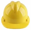 Rosfix PP-4K – Schutzhelm aus HDPE | 4 Belüftungsöffnungen, Produktbild-Vorschau 5