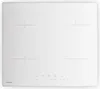 A top-down view of a white induction cooktop. Produktbild-Vorschau