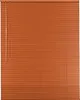 Alu Jalousie Aluminiumjalousie 125 x 175 cm terracotta Produktbild-Vorschau 1