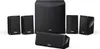 A set of black Yamaha speakers arranged on a white background. Produktbild-Vorschau