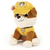 Spin Master GUND - Paw Patrol Rubbel, Kuscheltier, (15 cm) Produktbild-Vorschau 1