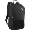Puma GOAL Backpack 24 Liter Rucksack 090239 puma black Produktbild-Vorschau 1