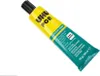 UHU Por, Gel, 50 ml, CE, 1 Stück(e) Produktbild-Vorschau 27