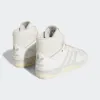 A pair of white Adidas high-top sneakers shown from a side-back angle on a white background. Produktbild-Vorschau