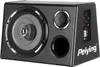 Peiying PY250QA Subwoofer s vestavěným zesilovačem 10", 200 Náhled obrázku produktu 2