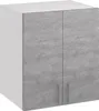 Roe Furniture | Küchenhängeschrank 60 cm - Grau - Graubeton Produktbild-Vorschau 1