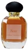 Pascal Morabito Sultan Noir Eau de Parfum Mixte 100ml Voir les images du produit 2