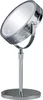 Kleine Wolke LED-Kosmetikspiegel LEVEL MIRROR Silberfarben Produktbild-Vorschau 1