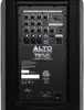 Alto TS112C Säulen-PA-Lautsprecher Produktbild-Vorschau 5