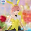 Figura PVC The Quintessential Quintuplets - Nakano Ichika Náhľad obrázku produktu 7