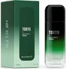 Profumo da uomo Dicora URBAN FIT TOKIO EDT 100 ml Anteprima dell’immagine prodotto 2