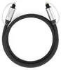 Ugreen Toslink optisches Audiokabel, 2 m Produktbild-Vorschau 5