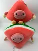 Soma Plüsch-Kissen Melone Wassermelone XXL 20 cm Melon rot Produktbild-Vorschau 7