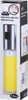 Ölspender-Sprühgerät mit 100-ml-Skala Produktbild-Vorschau 9