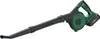 A cordless leaf blower on a white background. Produktbild-Vorschau