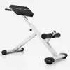 GORILLA SPORTS® Hyperextension Rückentrainer, 5-fach Produktbild-Vorschau 10