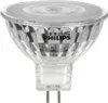 Philips Spot 50W MR16 GU5.3, 7 W, 50 W, GU5.3, 621 lm, Produktbild-Vorschau 3