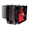 Xilence M504D AMD und Intel CPU Kühler, 2x 92mm PWM Lüfter, Produktbild-Vorschau 8