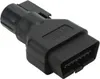 16pin OBD2 mâle Convertir Adaptateur Outil de diagnostic Voir les images du produit 2