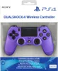 Sony PlayStation Dual Shock 4 Wireless Controller, Farbe: Produktbild-Vorschau 5