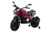 Dziecięcy motocykl elektryczny BLUETOUCH Podgląd zdjęcia produktu 2