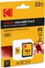 Kodak EKMSDM32GHC10K, 32 GB, MicroSD, Klasse 10, UHS-I, 90 Produktbild-Vorschau 4