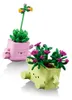 Plantes balançantes Voir les images du produit 5