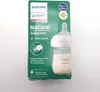 The image shows the packaging of a Philips Avent baby bottle. Náhľad obrázku produktu