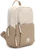 SURI FREY sac à dos SFY Karny City Backpack Beige - Kombi Voir les images du produit 2