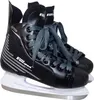 A pair of black ice skates on a white background. Anteprima dell’immagine prodotto