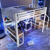 Hochbett, Ablagefach, Treppenkonstruktionen mit Stauraum, Produktbild-Vorschau 3