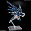 Hgce 1/144 Rising Freedom Gundam Náhled obrázku produktu 10