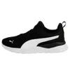 Puma scarpe sportive nero taglia 5 Anteprima dell’immagine prodotto 15