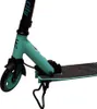 Krf Scooter Urban City 145 Freni per Pattini Argento Anteprima dell’immagine prodotto 3