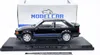 Ford Escort MK III (1985) czarny MCG 1:18 Podgląd zdjęcia produktu 3