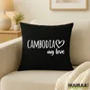 Huuraa Kissen Cambodia my love 40x40cm mit Füllung Black Produktbild-Vorschau 2